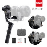 Zhiyun CRANE 2S  Gimbals Stabilizer for DSLR, Standard Kit
